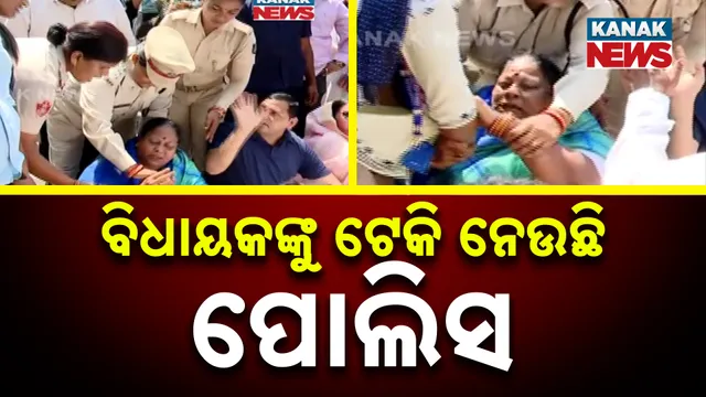 Congress protest++++