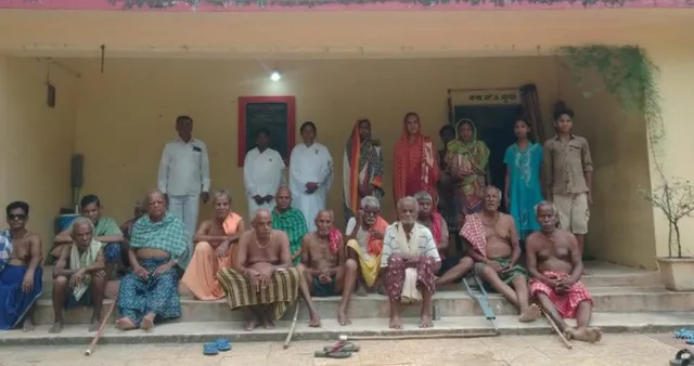 ଜରାଶ୍ରମ