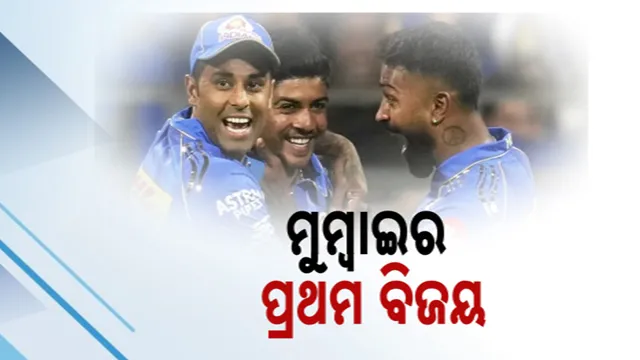 Mumbai Indians