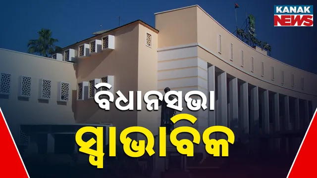 ୋେୋସୱତବ 