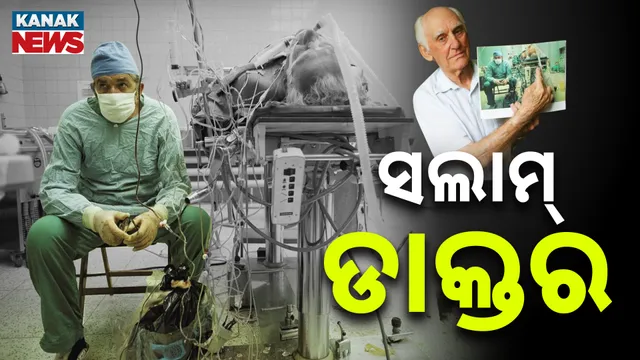 the photo that can change the world