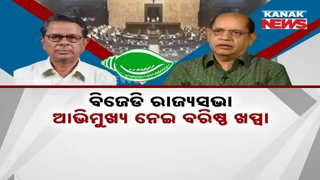 vlcsnap-2025-04-04-19h42m06s028