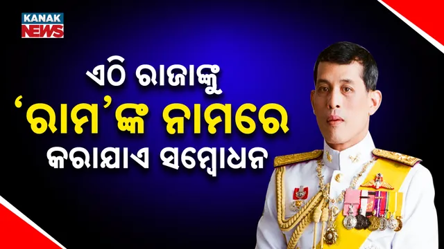 52େିପୁରପୱକସ