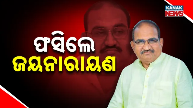 Jayanarayan threatens