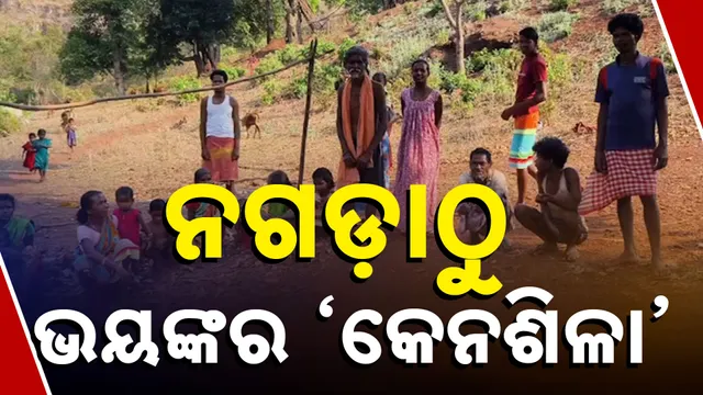 56େିକପୂରହୱପ