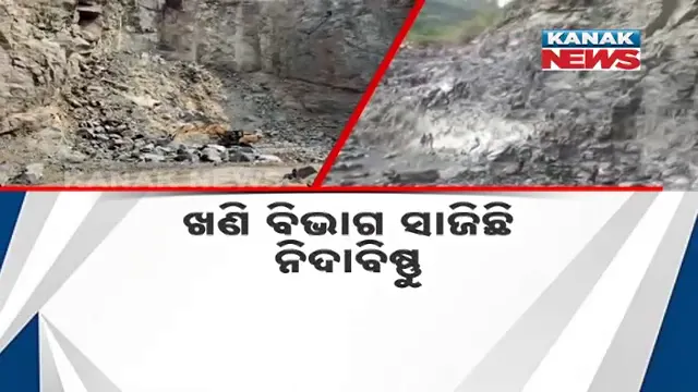 vlcsnap-2025-04-06-20h01m01s485