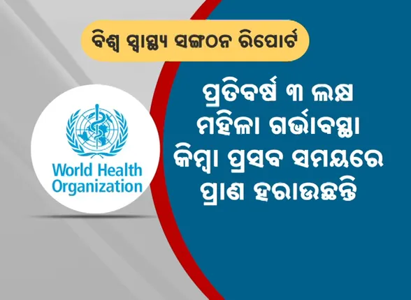 vlcsnap-2025-04-07-20h16m06s136