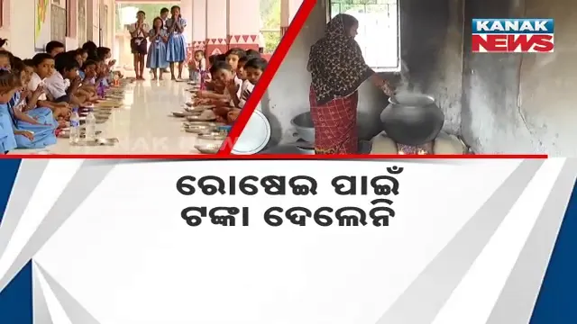 vlcsnap-2025-04-07-23h28m51s395