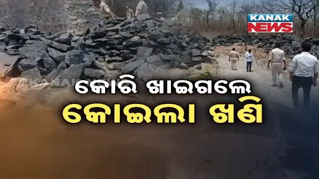 vlcsnap-2025-04-08-19h51m01s022