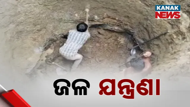 16ିଲରୁୱସକପହର