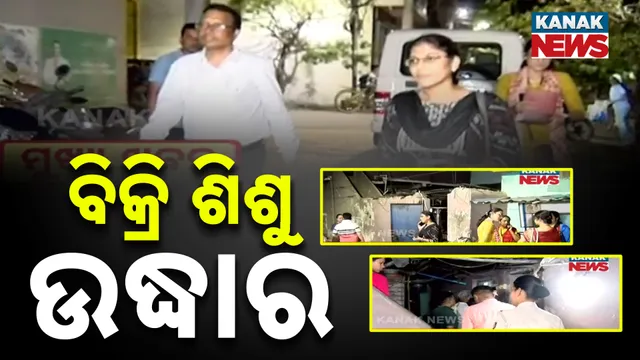 37ୀପୁରପୱ