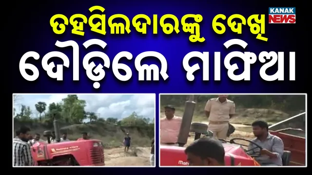 38େିପୂରପୱହକ