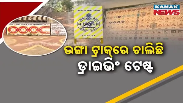 vlcsnap-2025-04-10-19h44m37s194