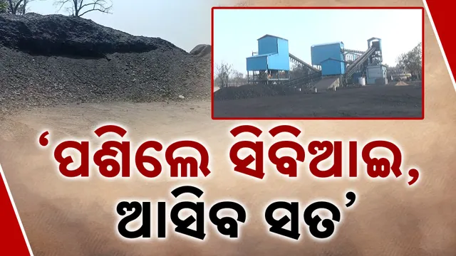 Illegal Coal Mining 1