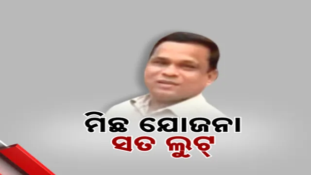 15ାପୱୂର
