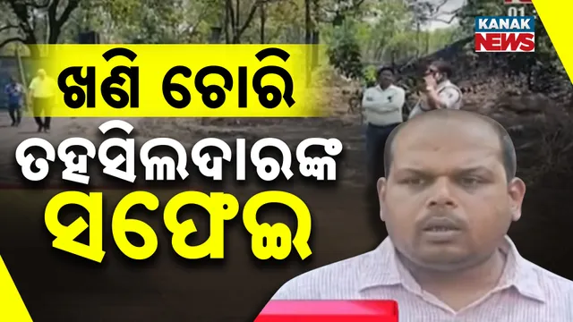 48ୁନିବୁବପ