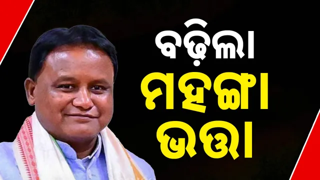 34ୀ୫ପୱୱୱୱୱୱୱ