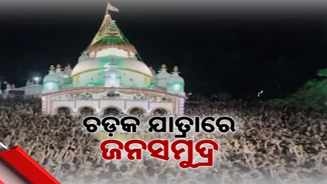 Kò\iò\ò\þòM\þòMþ