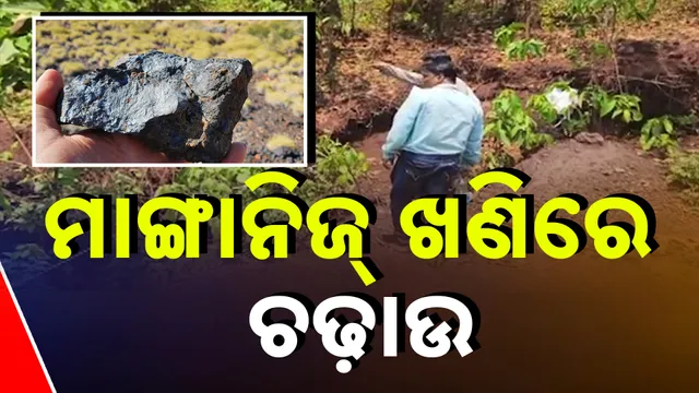 ସୋଲୁୋଲଗର