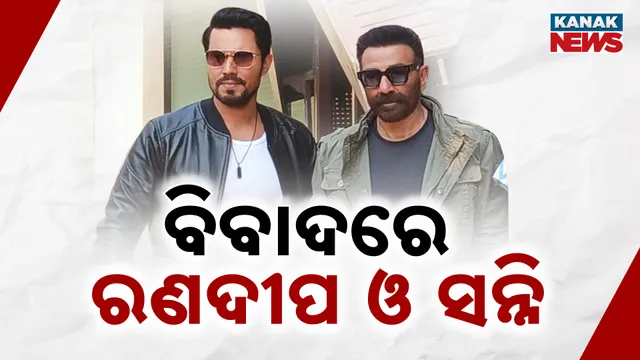 ବଲିଉଡ୍ ବିବାଦ