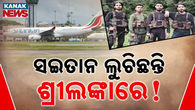 7PM2ୋେିମାେ