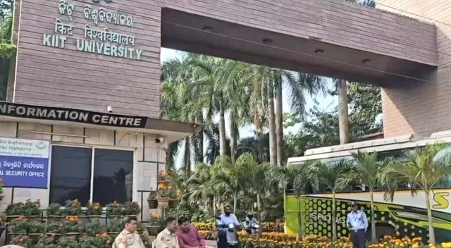 KIIT ଛାତ୍ରୀ ମୃତ୍ୟୁ