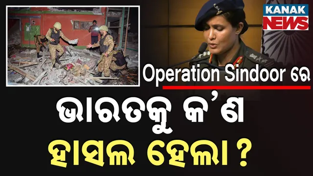 Operation Sindoor
