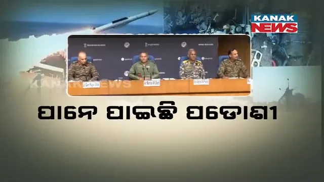 vlcsnap-2025-05-12-19h53m15s546