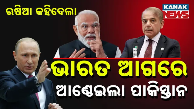 India-pakistan-russia