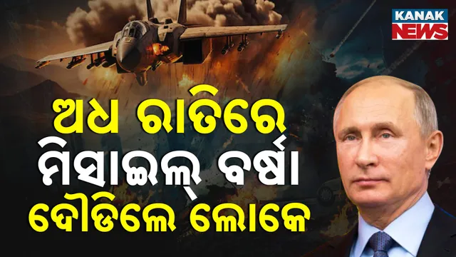 Russia-Ukrain-Attack-