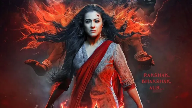 kajol-maa-trailer