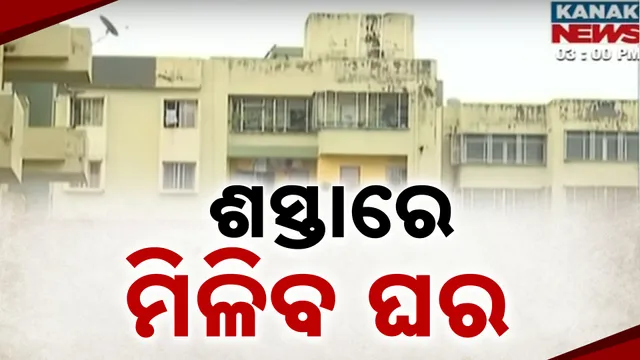 Bhubaneswar, cuttack