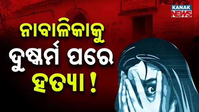 ବରଗଡ଼ଽଽଽଽ--------