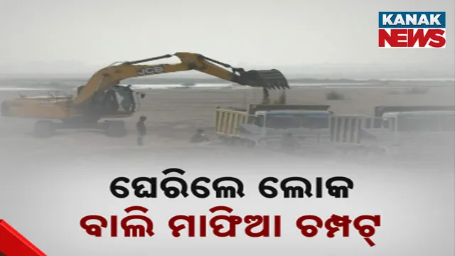 Sand mafia, dhenkanal