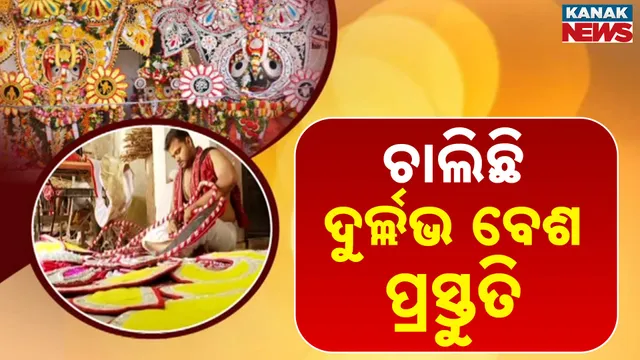 hati besa preparation