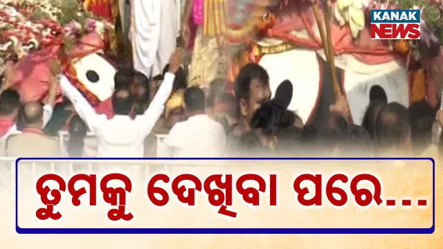 ମଣିମା -୦