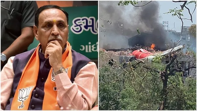 vijay Rupani