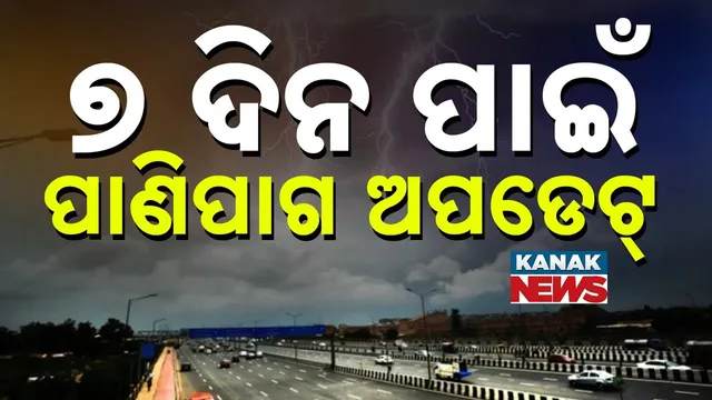 1oXcLR1xOKK4P97bwhY4