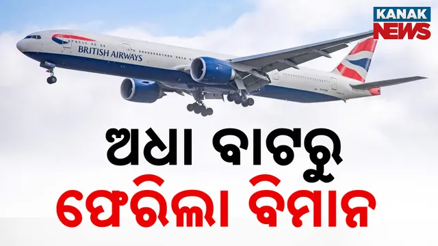 ଭାରତରେ ଯୁଦ୍ଧର ପ୍ରଭାବ