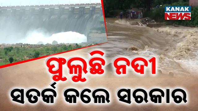 Water level is rising