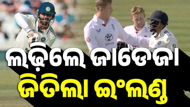 india lost lords test