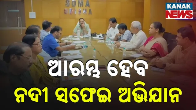 River Cleaning Campaign