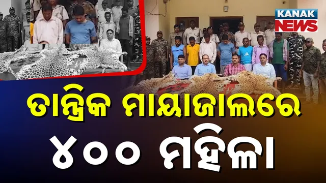 Mayurbhanjs Darkest Secrets