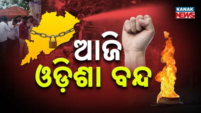 Odisha Bandh