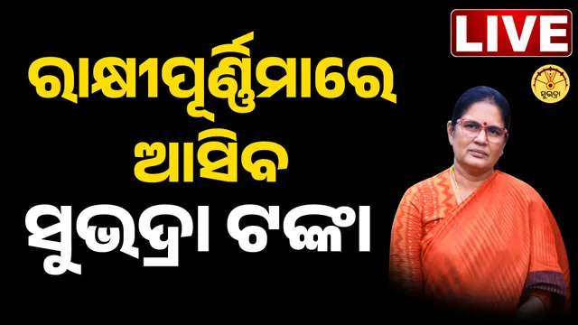 POLITICAL CARD DESIGN (1)