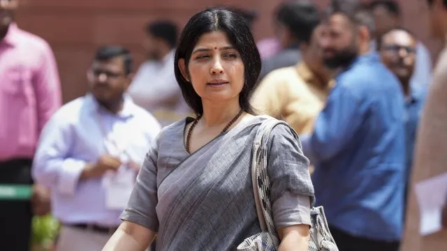 Dimple Yadav-