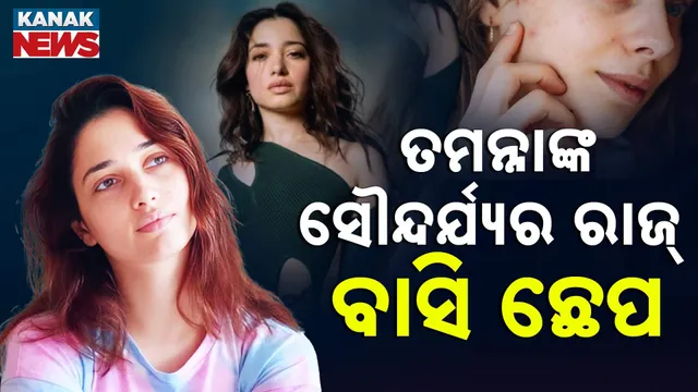 ବ୍ରଣ ପାଇଁ ସକାଳର ଛେପ କେତେ ଉପକାରୀ