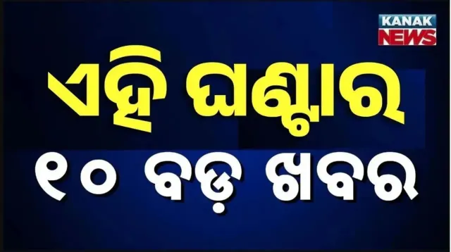 fvdffdsf-2025-08-03-18-27-16