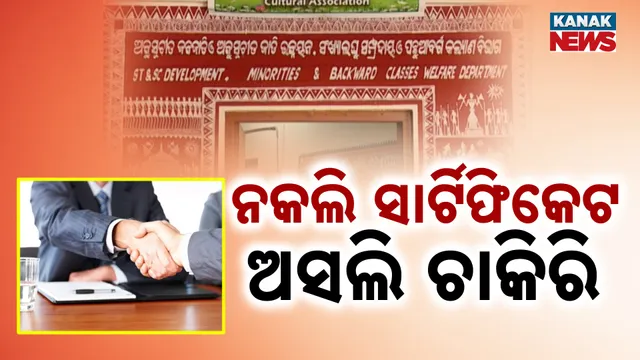 duplicate certificate