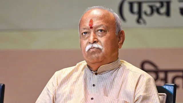 mohan bhagwat
